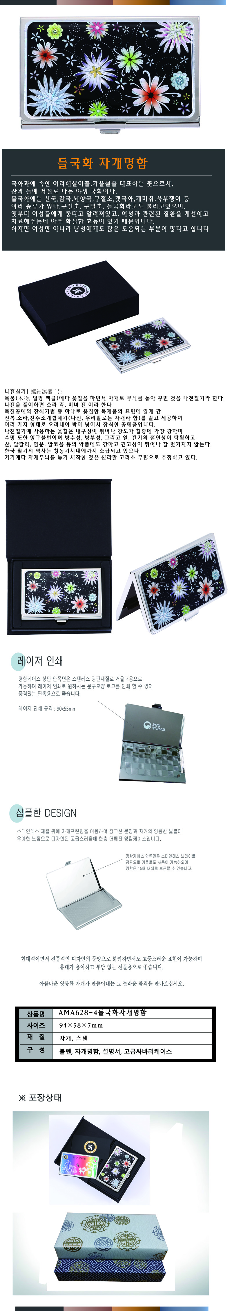 adc74c3832ac3ac6a59eaa7fd957356a_1537426579_7433.jpg adc74c3832ac3ac6a59eaa7fd957356a_1537426579_7433.jpg