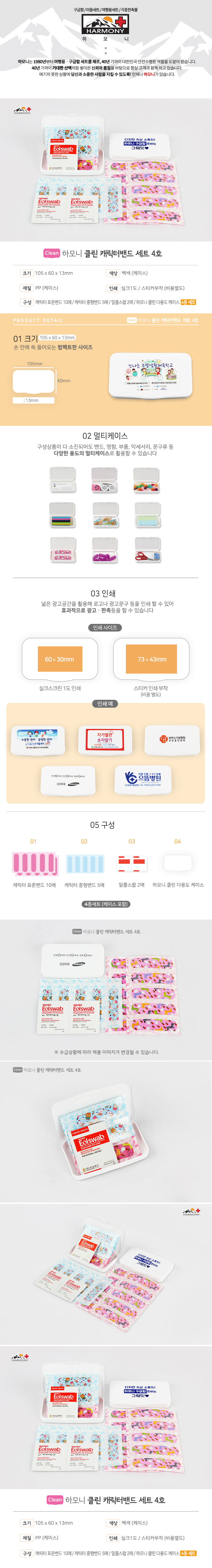 61e023b48c8c8a0648edf75c2c7bb0ec_1538550256_0983.jpg 61e023b48c8c8a0648edf75c2c7bb0ec_1538550256_0983.jpg