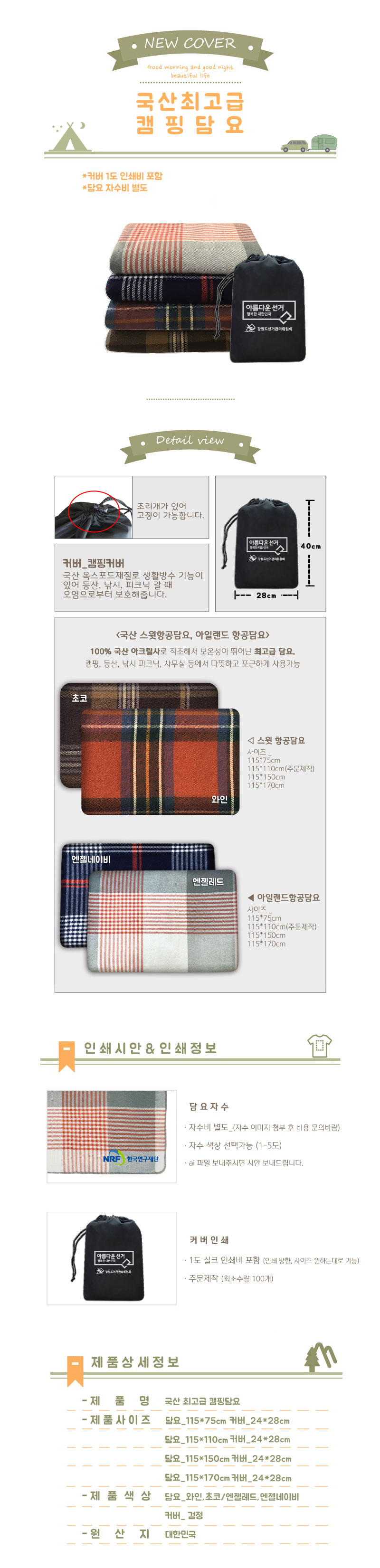 c4c29d532c626cc34c5f5e849d821cc9_1539680800_8942.jpg c4c29d532c626cc34c5f5e849d821cc9_1539680800_8942.jpg