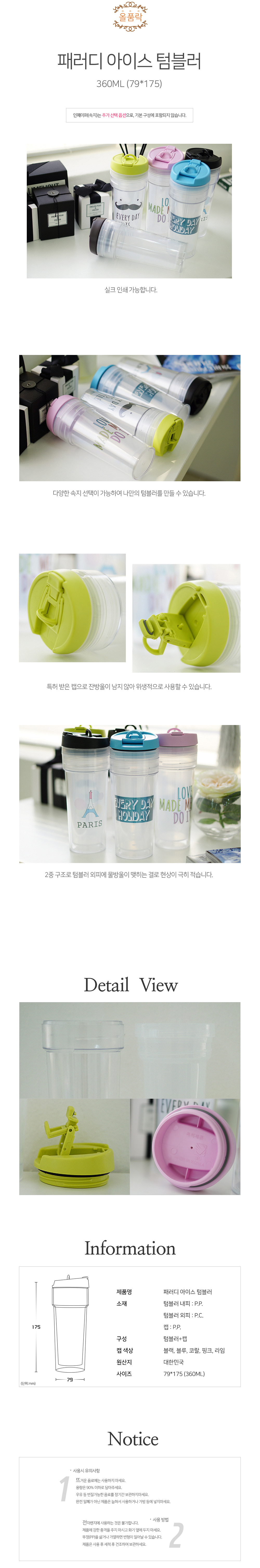 d394fbacc8115c2ec5b178fe55feac75_1540791327_1916.jpg d394fbacc8115c2ec5b178fe55feac75_1540791327_1916.jpg