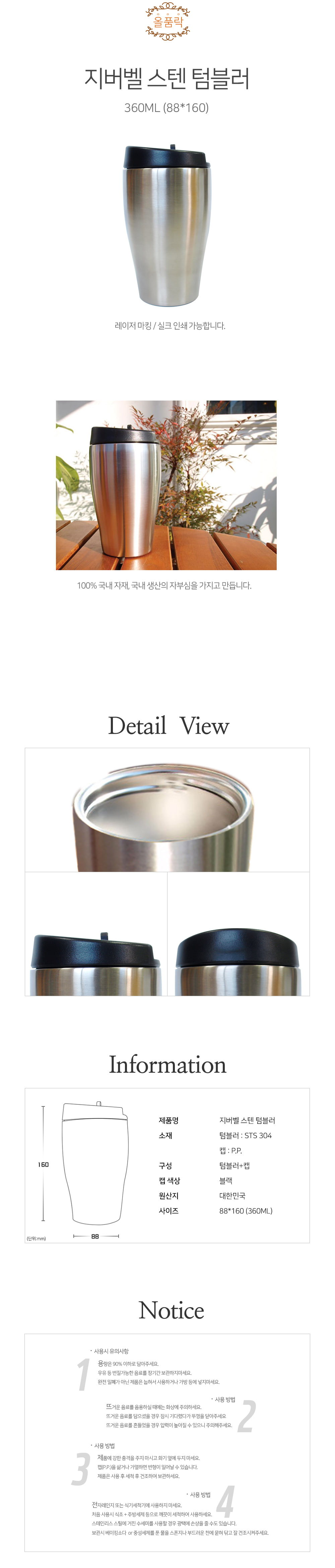 d394fbacc8115c2ec5b178fe55feac75_1540791807_2265.jpg d394fbacc8115c2ec5b178fe55feac75_1540791807_2265.jpg