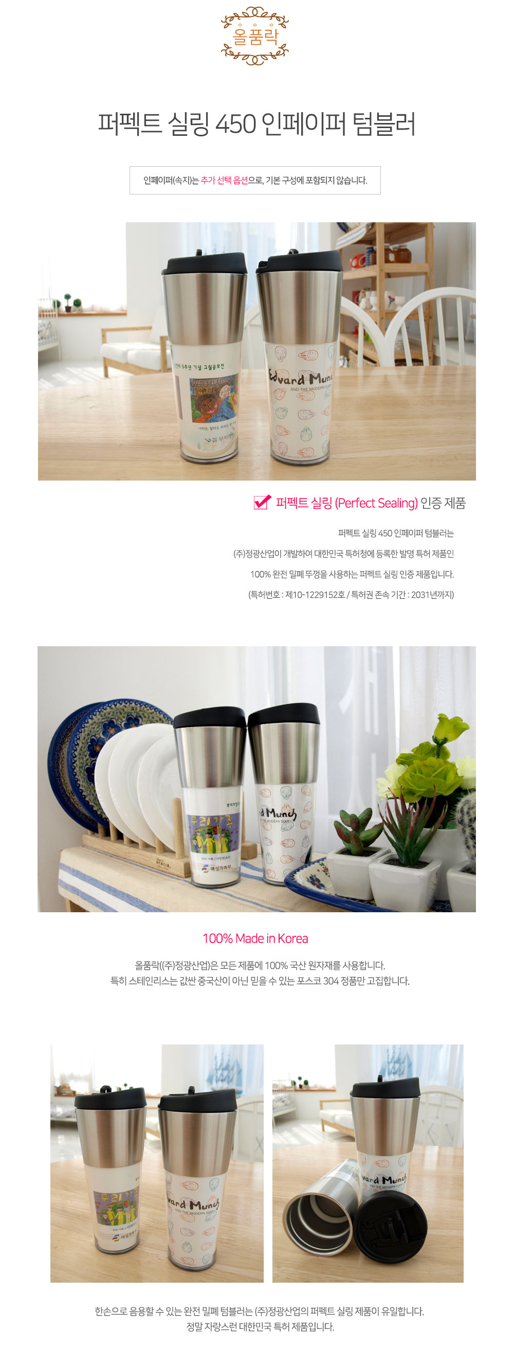 d394fbacc8115c2ec5b178fe55feac75_1540793879_8738.jpg d394fbacc8115c2ec5b178fe55feac75_1540793879_8738.jpg