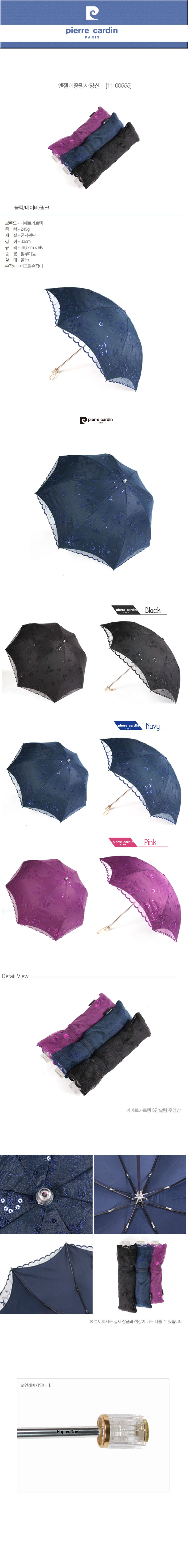 f6403f8564a4034513cbff7aa569130c_1540970236_0246.jpg f6403f8564a4034513cbff7aa569130c_1540970236_0246.jpg