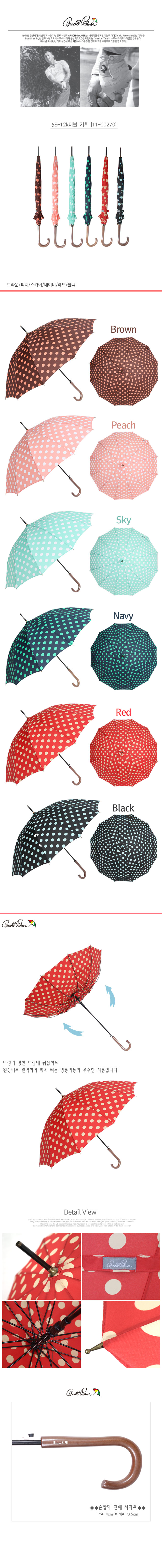 f6403f8564a4034513cbff7aa569130c_1540970579_4263.jpg f6403f8564a4034513cbff7aa569130c_1540970579_4263.jpg