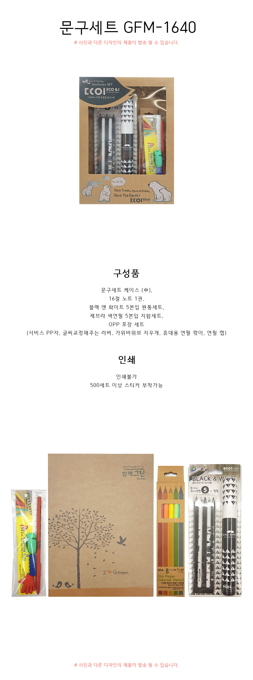 0613245883706c70287286b2dad17a27_1542873708_287.jpg 0613245883706c70287286b2dad17a27_1542873708_287.jpg