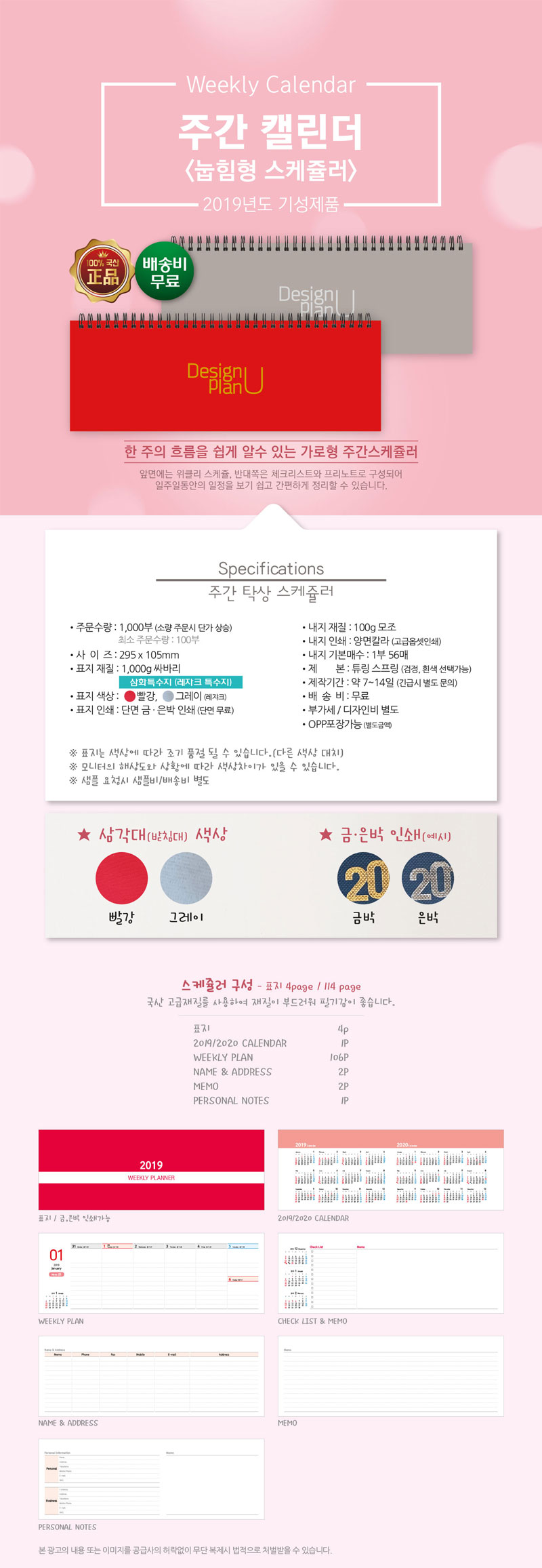 32cb386abe99de3d6ea9e10fde9d51b0_1541138557_2758.jpg 32cb386abe99de3d6ea9e10fde9d51b0_1541138557_2758.jpg