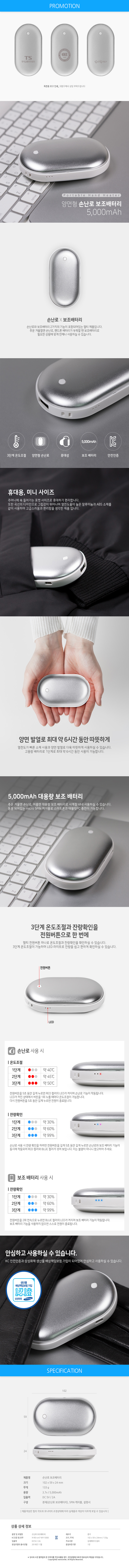 693c571ab6231652bb2a5f3557427ed3_1541564781_0134.jpg 693c571ab6231652bb2a5f3557427ed3_1541564781_0134.jpg