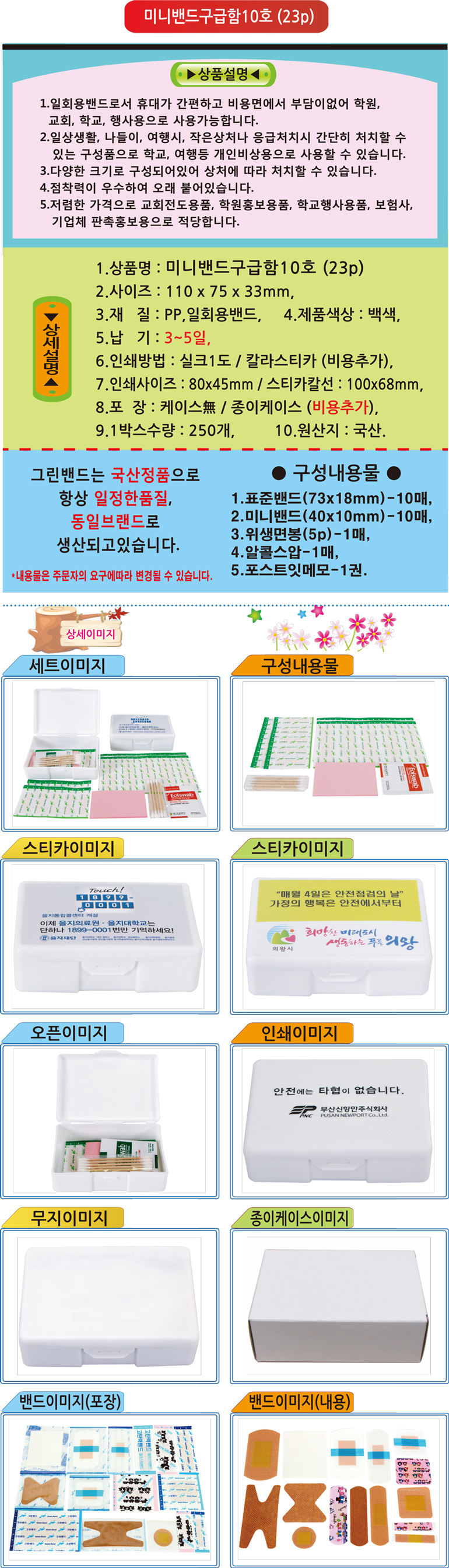 7132c79f013088cf0d467f0e3e621521_1542701629_1062.jpg 7132c79f013088cf0d467f0e3e621521_1542701629_1062.jpg