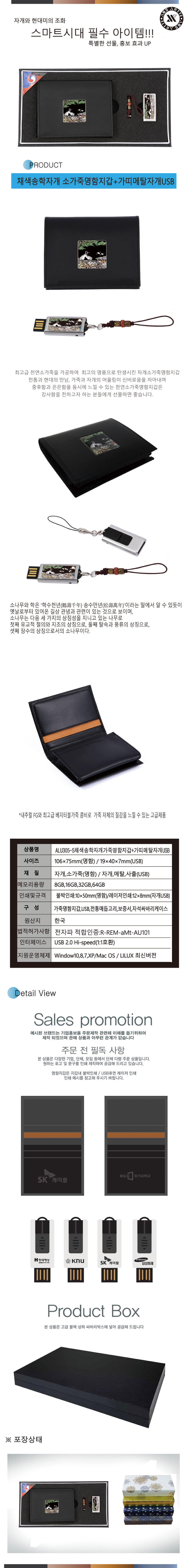 d36b6d925903cd7d422307a3eb66175e_1541488977_7551.jpg d36b6d925903cd7d422307a3eb66175e_1541488977_7551.jpg