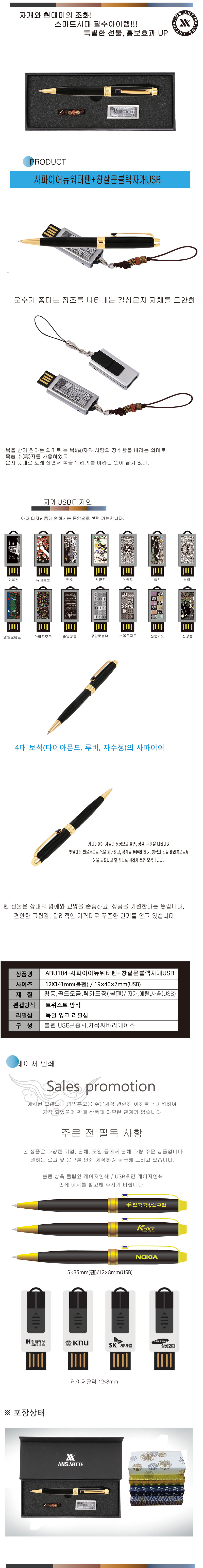 d36b6d925903cd7d422307a3eb66175e_1541491213_4689.jpg d36b6d925903cd7d422307a3eb66175e_1541491213_4689.jpg