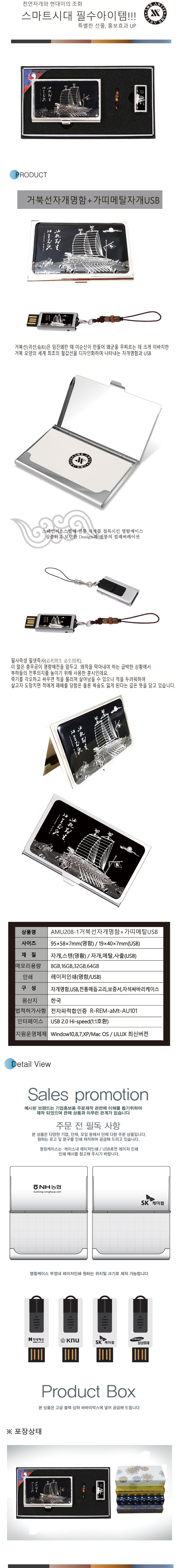 d36b6d925903cd7d422307a3eb66175e_1541491664_2377.jpg d36b6d925903cd7d422307a3eb66175e_1541491664_2377.jpg