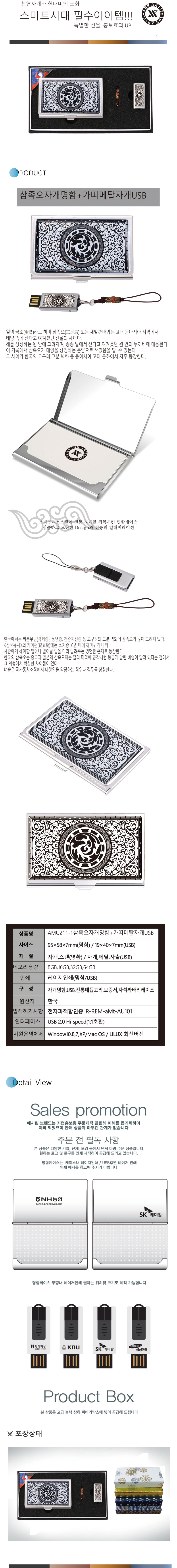 d36b6d925903cd7d422307a3eb66175e_1541491733_6045.jpg d36b6d925903cd7d422307a3eb66175e_1541491733_6045.jpg