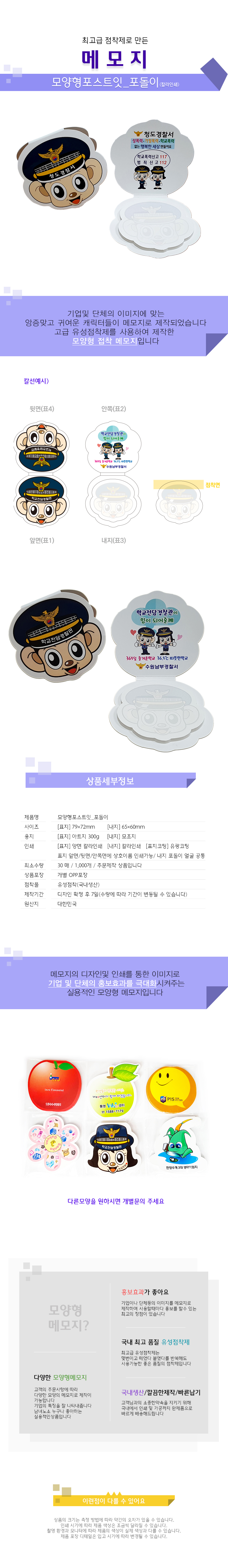 154aa4a56d2cb3ca81afaf2e1a3ba4a4_1544427799_9265.jpg 154aa4a56d2cb3ca81afaf2e1a3ba4a4_1544427799_9265.jpg