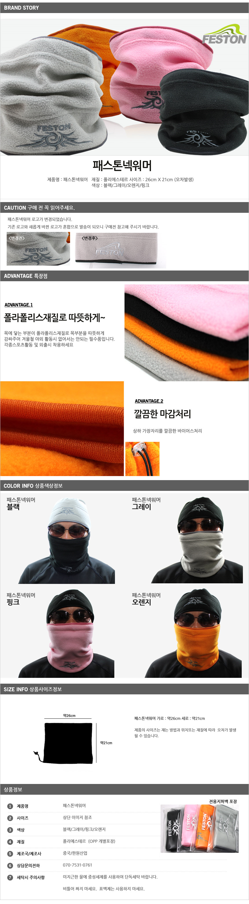 3b992eebd90cb47d8267aa3cf951a089_1543883174_6452.png 3b992eebd90cb47d8267aa3cf951a089_1543883174_6452.png