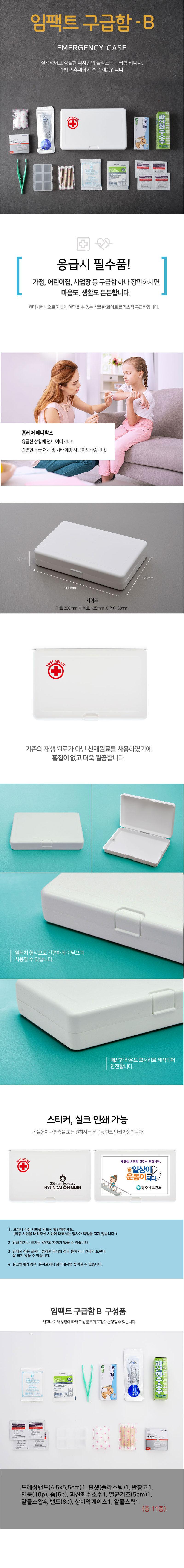 a679068b425df69591d6664afdf4fcf0_1544405906_0183.jpg a679068b425df69591d6664afdf4fcf0_1544405906_0183.jpg