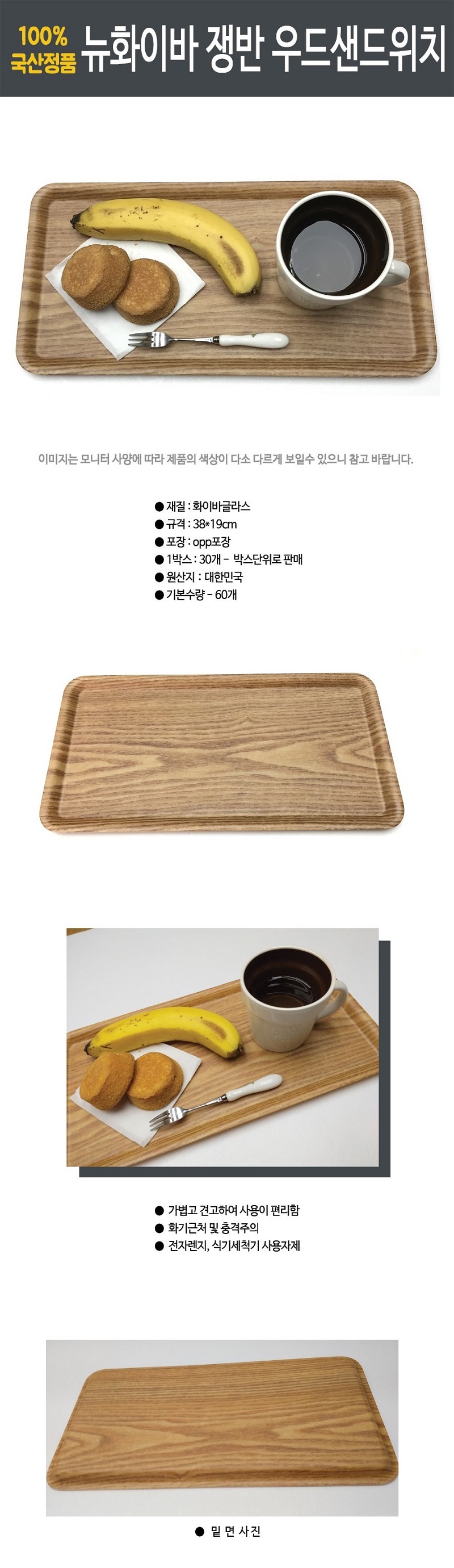 dbcea09238d0dc44e28f9d5953de1c63_1543838227_9578.jpg dbcea09238d0dc44e28f9d5953de1c63_1543838227_9578.jpg