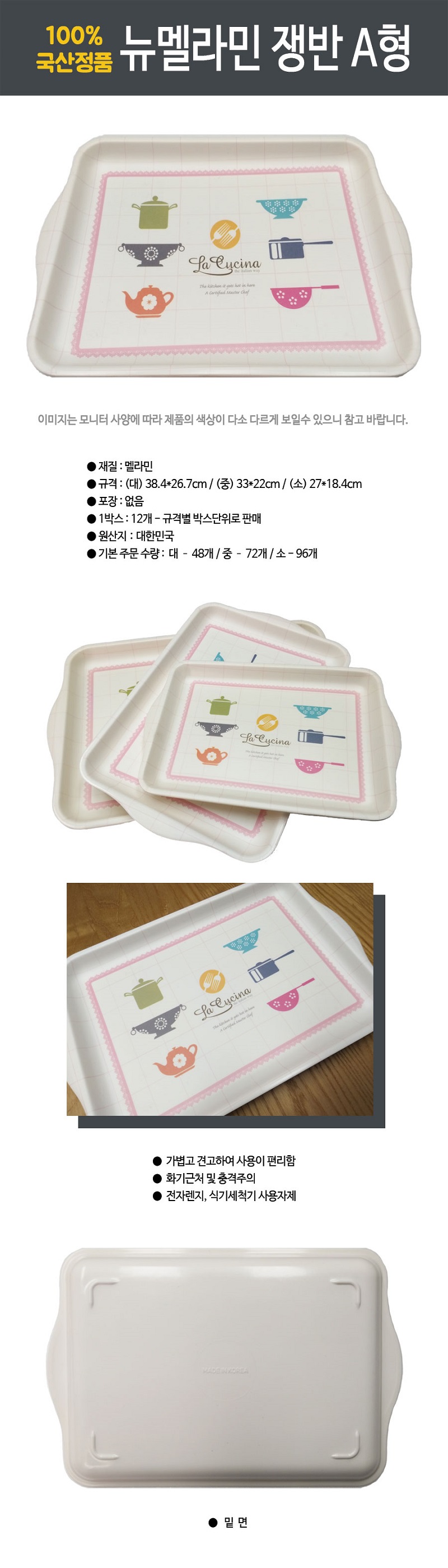 dbcea09238d0dc44e28f9d5953de1c63_1543838352_3787.jpg dbcea09238d0dc44e28f9d5953de1c63_1543838352_3787.jpg