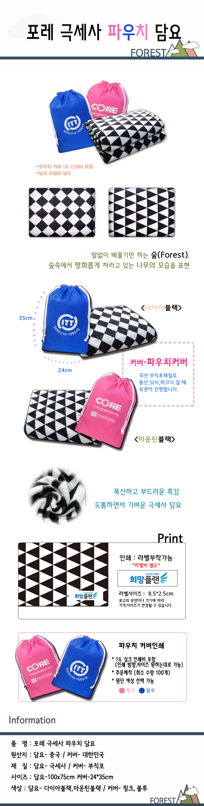 0c3c1afb94913d79c2a4f0a3819e8d9a_1546496629_1898.jpg 0c3c1afb94913d79c2a4f0a3819e8d9a_1546496629_1898.jpg