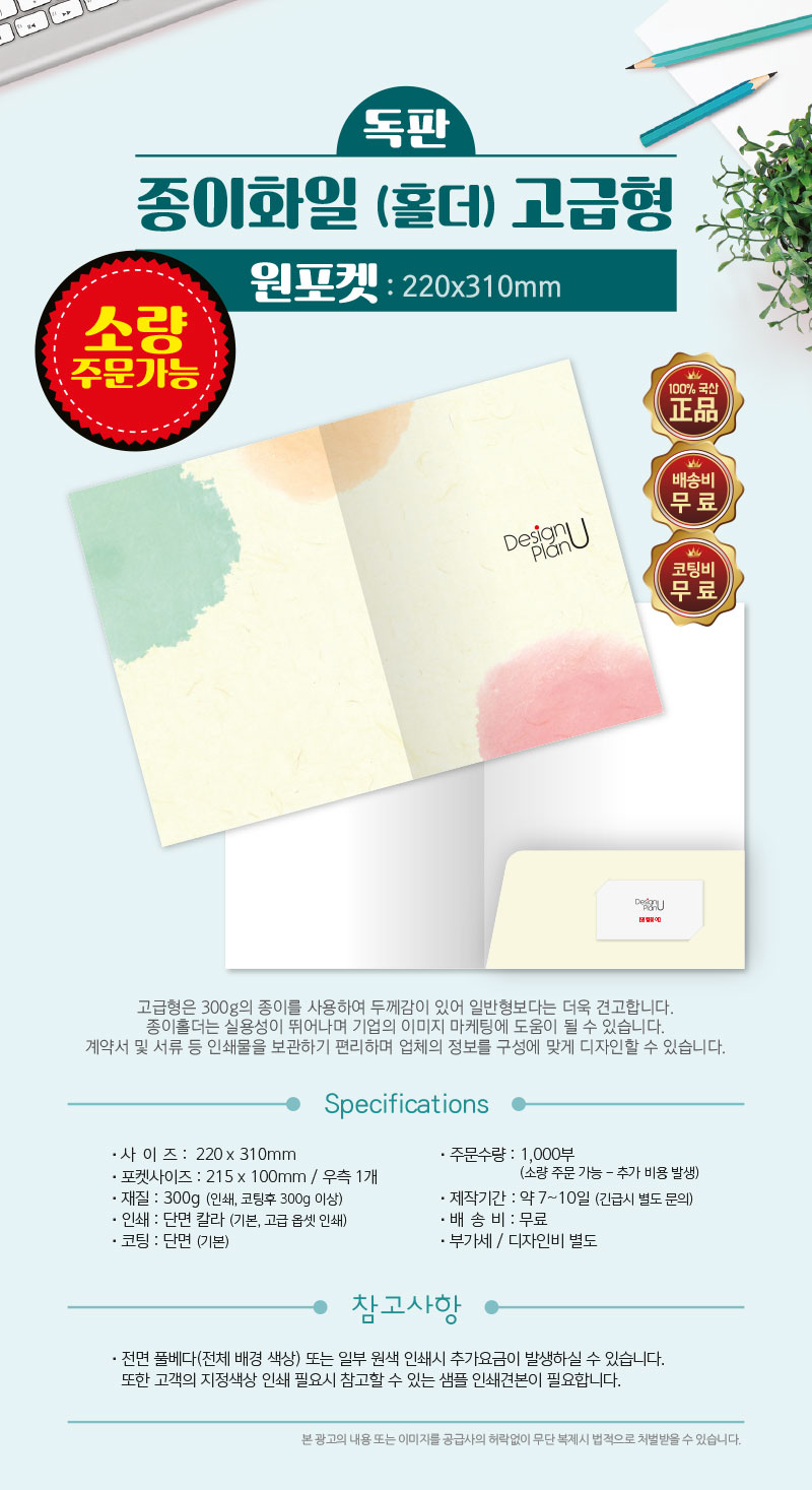 3fe7b7ee259a590127b72ca858f7daf3_1547011432_1737.jpg 3fe7b7ee259a590127b72ca858f7daf3_1547011432_1737.jpg