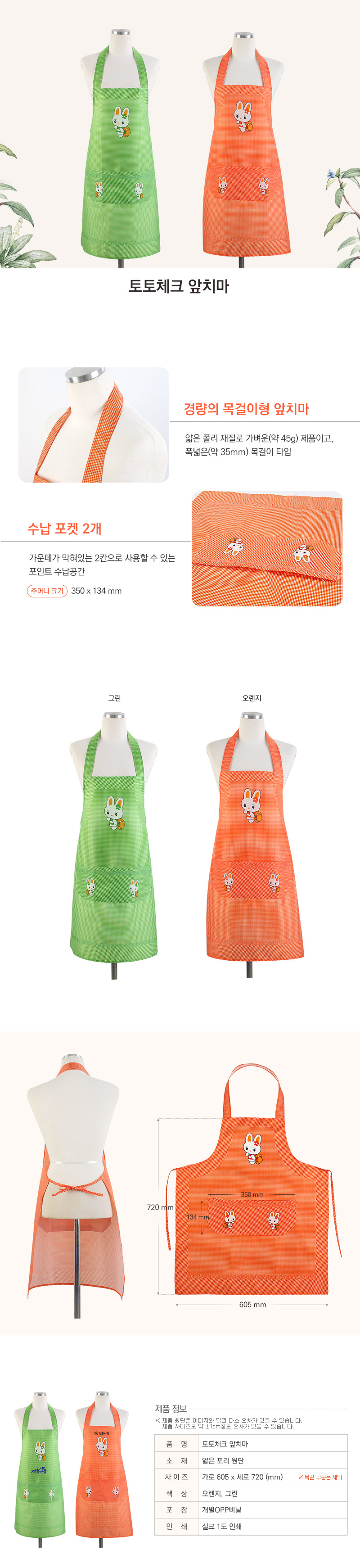 4108e8bb65a13cefd5cbbd2eb5511810_1548750516_1383.jpg 4108e8bb65a13cefd5cbbd2eb5511810_1548750516_1383.jpg