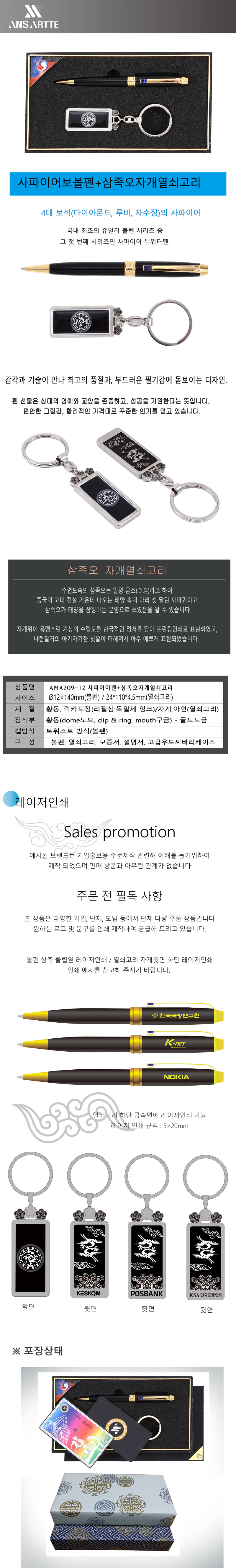 592720e173351eaa4f05d2f8b48f3759_1547428909_3683.jpg 592720e173351eaa4f05d2f8b48f3759_1547428909_3683.jpg