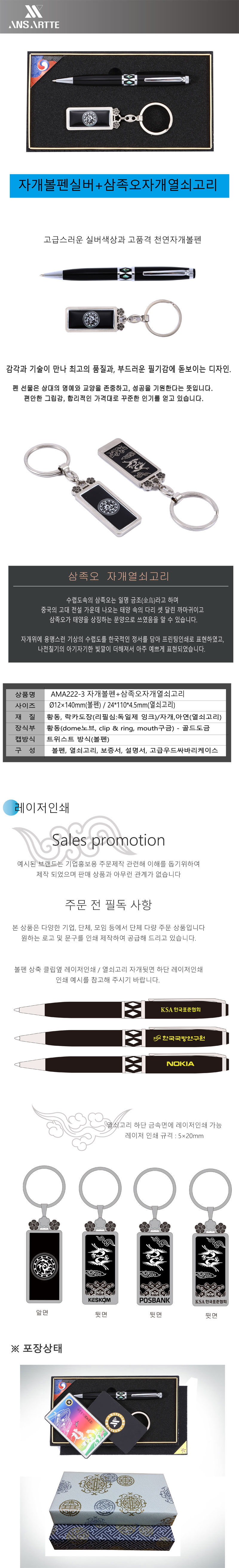 592720e173351eaa4f05d2f8b48f3759_1547429027_9686.jpg 592720e173351eaa4f05d2f8b48f3759_1547429027_9686.jpg