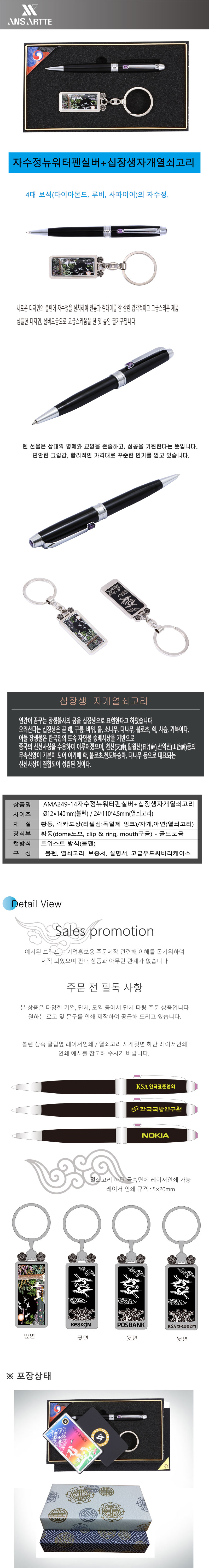 592720e173351eaa4f05d2f8b48f3759_1547429383_2351.jpg 592720e173351eaa4f05d2f8b48f3759_1547429383_2351.jpg