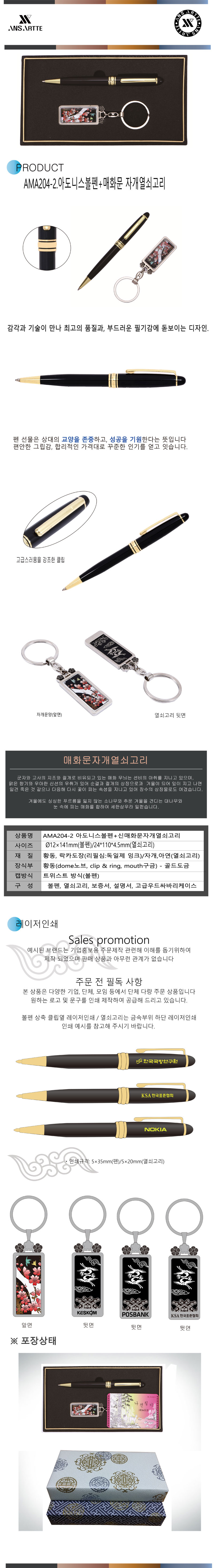 592720e173351eaa4f05d2f8b48f3759_1547430233_9158.jpg 592720e173351eaa4f05d2f8b48f3759_1547430233_9158.jpg