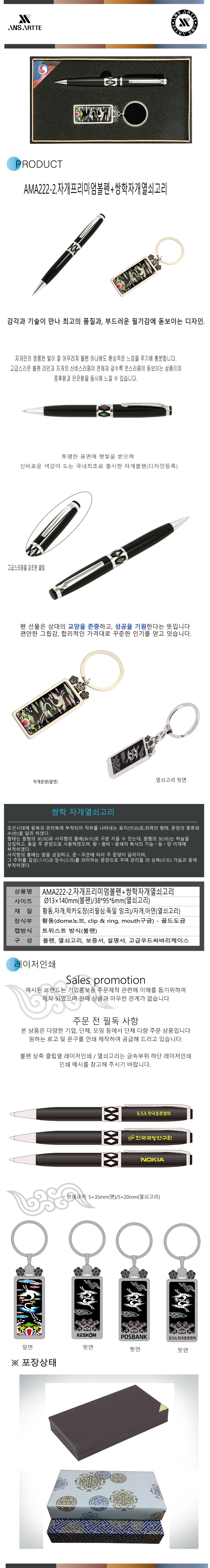 592720e173351eaa4f05d2f8b48f3759_1547430540_9328.jpg 592720e173351eaa4f05d2f8b48f3759_1547430540_9328.jpg