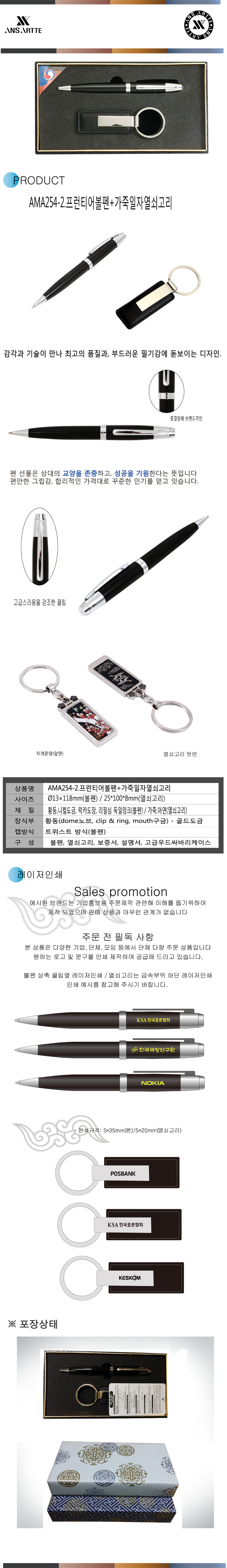 592720e173351eaa4f05d2f8b48f3759_1547430909_6577.jpg 592720e173351eaa4f05d2f8b48f3759_1547430909_6577.jpg