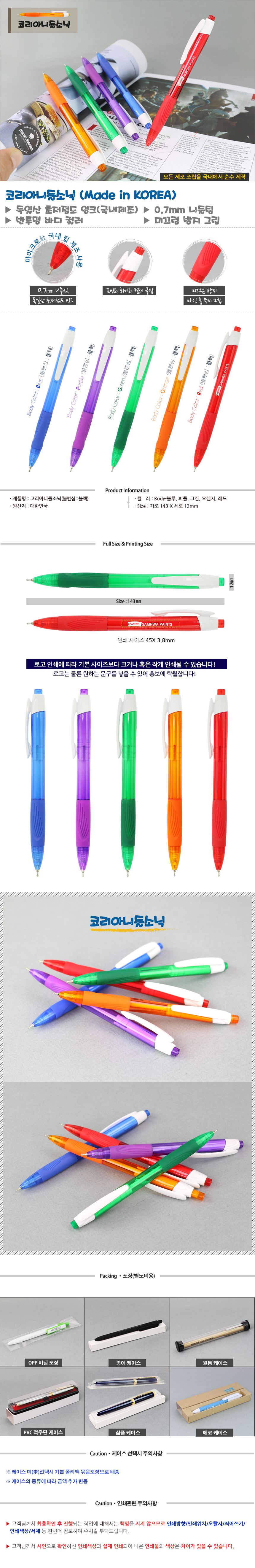 6482c27e0622940b9fc46d1de08920c4_1548377779_9009.jpg 6482c27e0622940b9fc46d1de08920c4_1548377779_9009.jpg