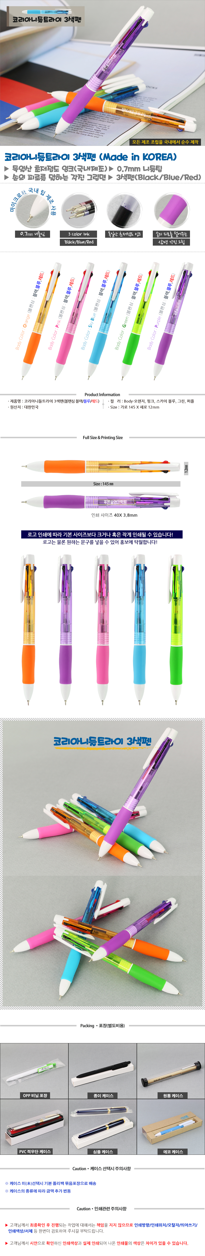 6482c27e0622940b9fc46d1de08920c4_1548378734_4248.jpg 6482c27e0622940b9fc46d1de08920c4_1548378734_4248.jpg