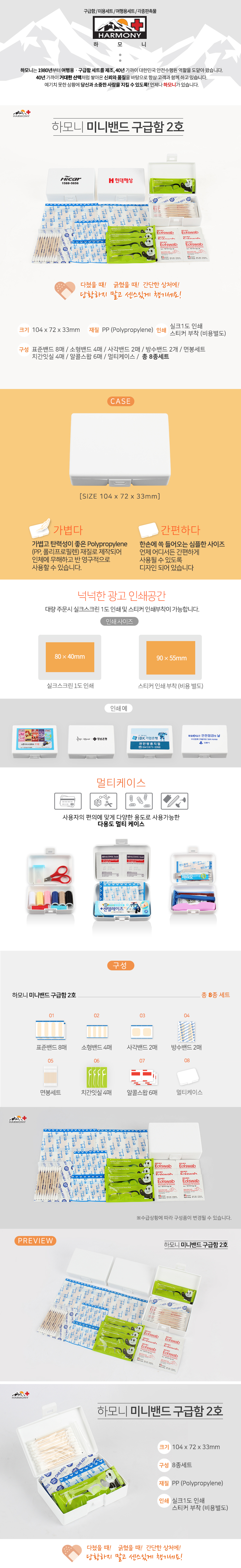 7dbc5f4b7cd62dbf73adc643c4672852_1547620279_154.jpg 7dbc5f4b7cd62dbf73adc643c4672852_1547620279_154.jpg