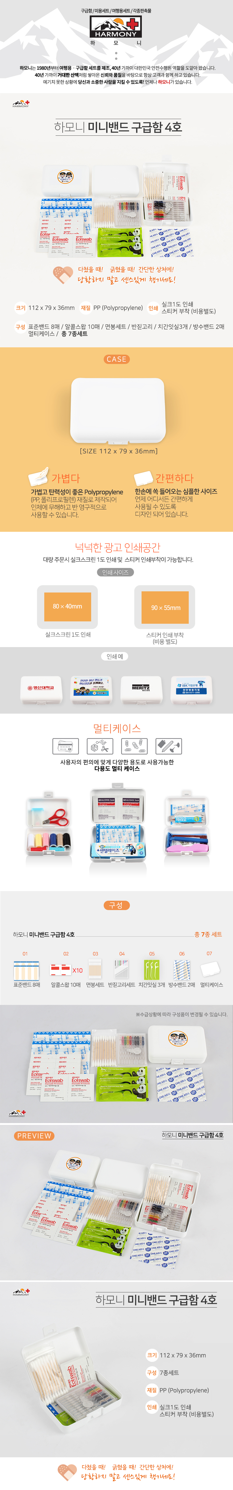 7dbc5f4b7cd62dbf73adc643c4672852_1547620507_8521.jpg 7dbc5f4b7cd62dbf73adc643c4672852_1547620507_8521.jpg