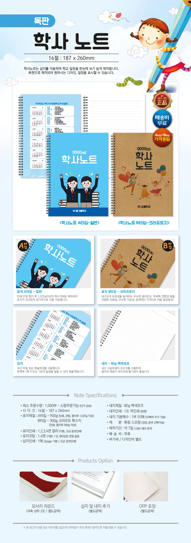 8060e6c0c77482409ded9c552ed87218_1548307186_5311.jpg 8060e6c0c77482409ded9c552ed87218_1548307186_5311.jpg