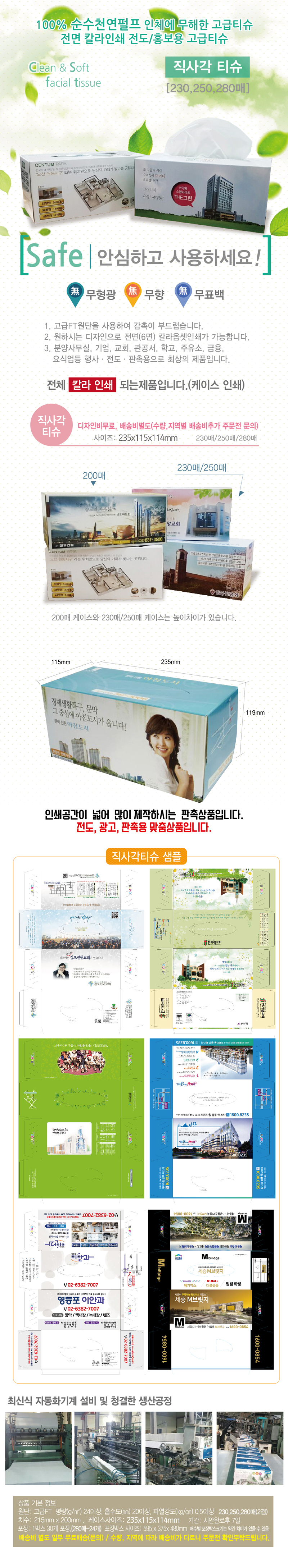 865bfe1b223ca9010e438e4c2df82ccc_1546928535_2619.jpg 865bfe1b223ca9010e438e4c2df82ccc_1546928535_2619.jpg