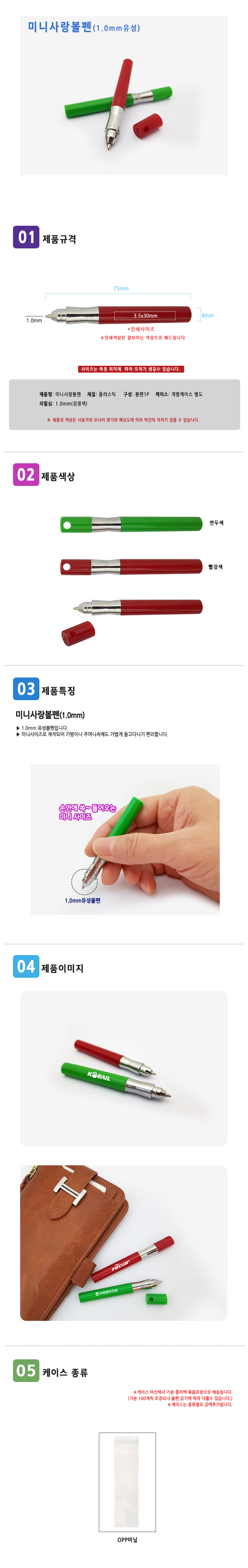 8a85bc18879e09b415fb93b7868bb94f_1548147209_9256.jpg 8a85bc18879e09b415fb93b7868bb94f_1548147209_9256.jpg