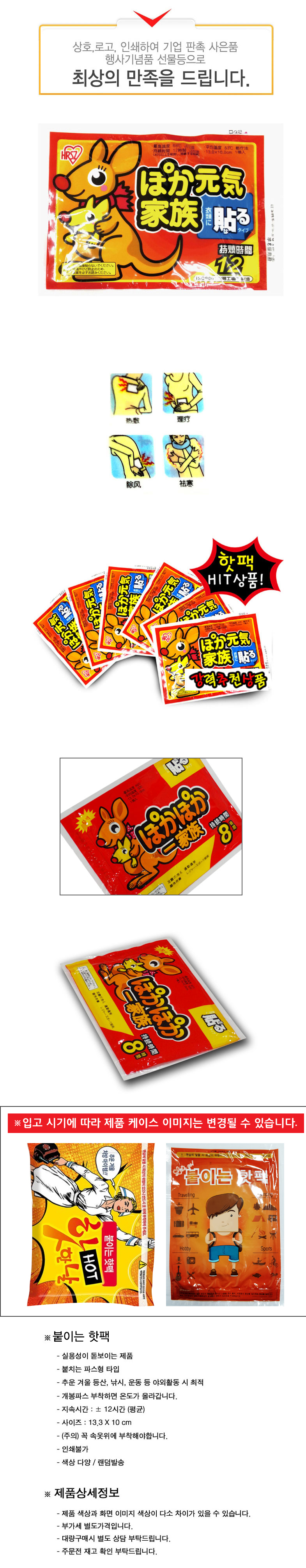 b358e9374b1951ee84d69a0697781048_1547539020_3734.jpg b358e9374b1951ee84d69a0697781048_1547539020_3734.jpg