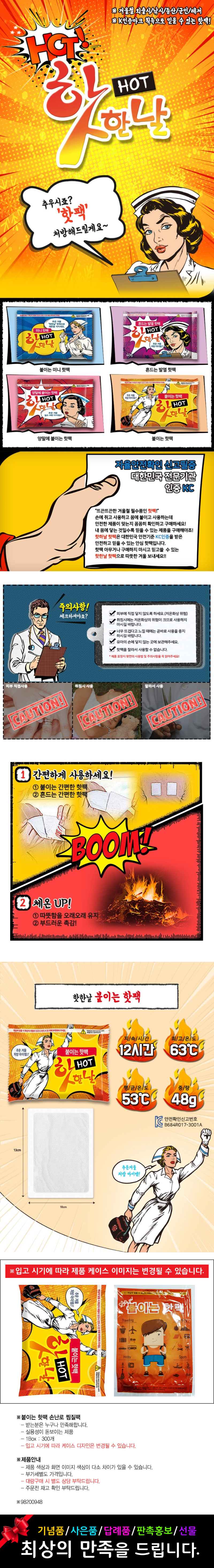 b358e9374b1951ee84d69a0697781048_1547542003_0378.jpg b358e9374b1951ee84d69a0697781048_1547542003_0378.jpg