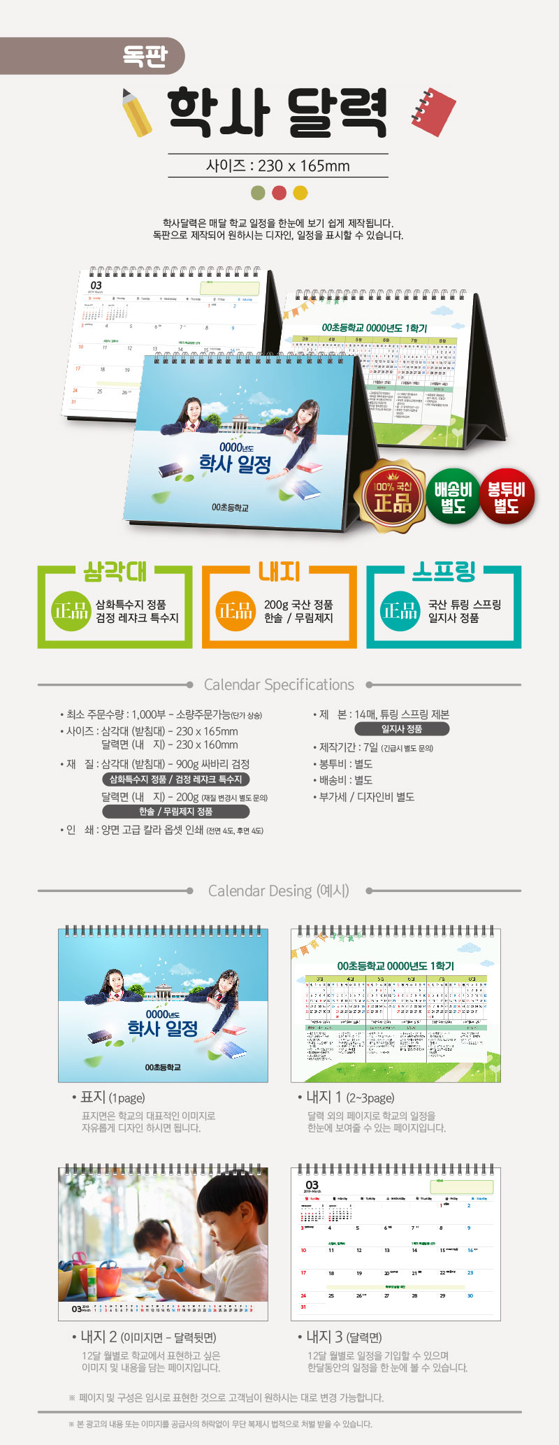 b370e5558d7887bd096789114c57dfc8_1548397993_687.jpg b370e5558d7887bd096789114c57dfc8_1548397993_687.jpg