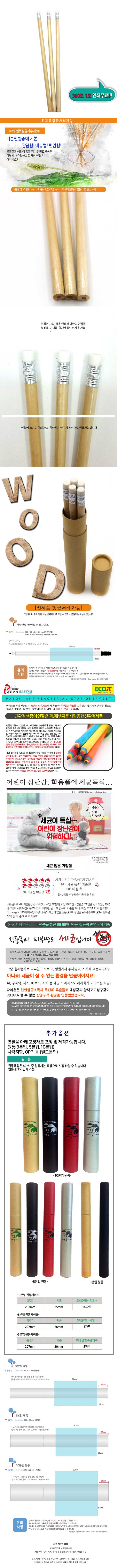 b9d8ebb66c5b676c04494f805e6d7c44_1548294999_896.jpg b9d8ebb66c5b676c04494f805e6d7c44_1548294999_896.jpg