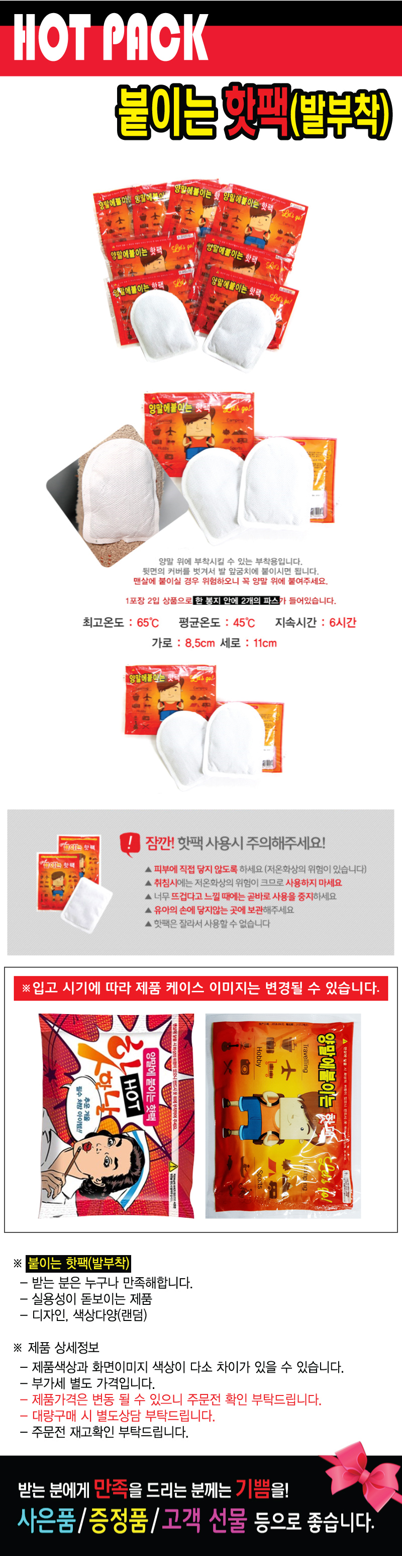 c44e086b64b616dcf1ffe077d1913b42_1547701393_0749.jpg c44e086b64b616dcf1ffe077d1913b42_1547701393_0749.jpg