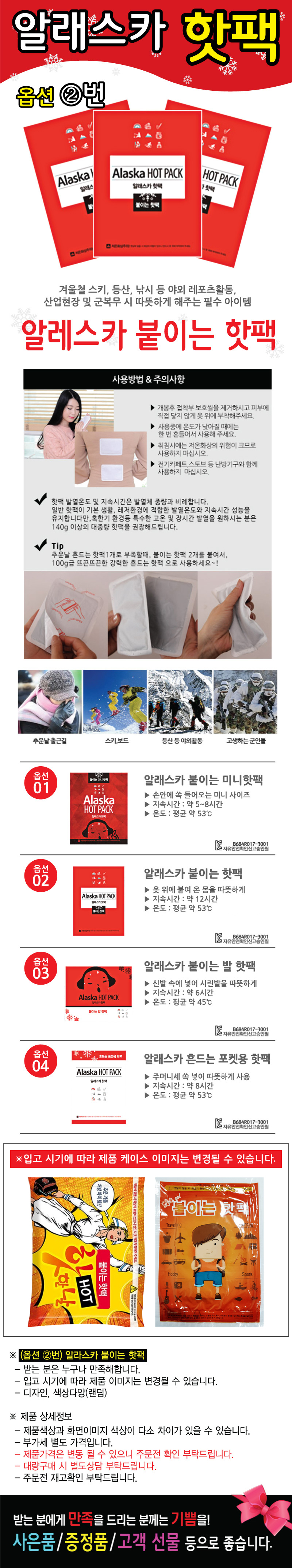 c44e086b64b616dcf1ffe077d1913b42_1547701755_8221.jpg c44e086b64b616dcf1ffe077d1913b42_1547701755_8221.jpg