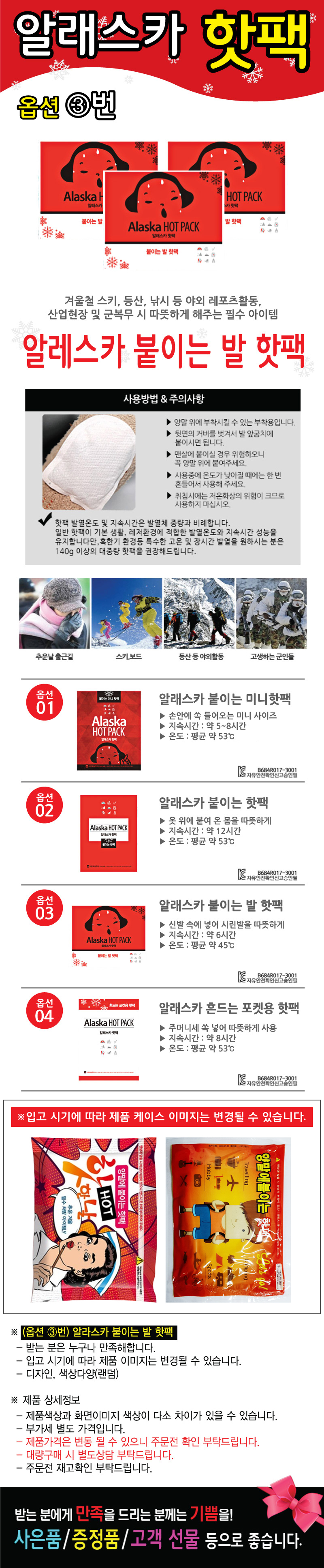 c44e086b64b616dcf1ffe077d1913b42_1547701929_722.jpg c44e086b64b616dcf1ffe077d1913b42_1547701929_722.jpg