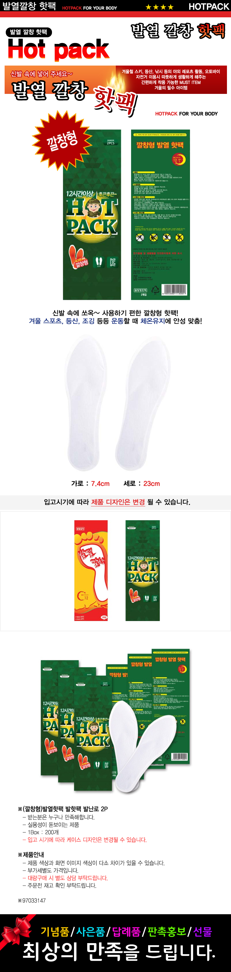 c44e086b64b616dcf1ffe077d1913b42_1547702356_4.jpg c44e086b64b616dcf1ffe077d1913b42_1547702356_4.jpg