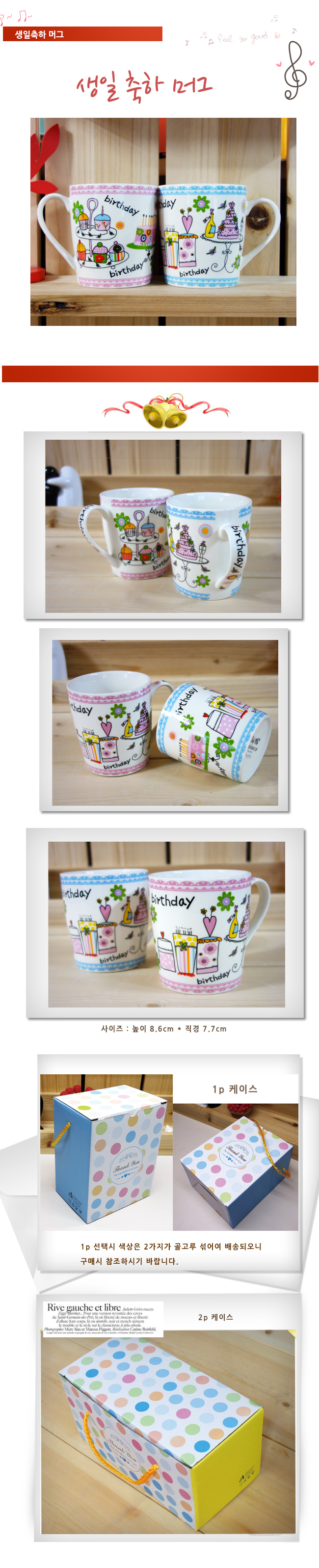 c916156351dd178824db4f05eb10eff8_1548405858_2625.jpg c916156351dd178824db4f05eb10eff8_1548405858_2625.jpg