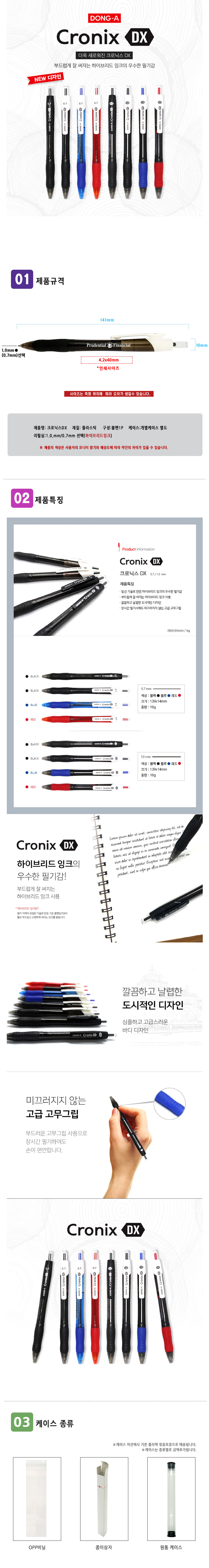 d550ab666773e5bd0fd1d45c6589c404_1547468617_3907.jpg d550ab666773e5bd0fd1d45c6589c404_1547468617_3907.jpg