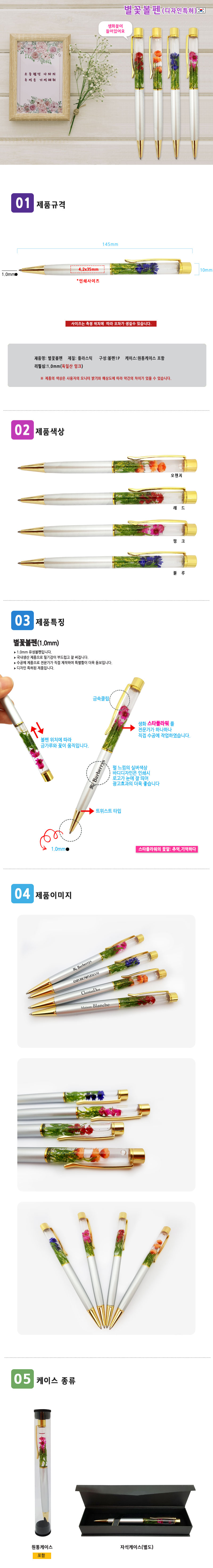 d550ab666773e5bd0fd1d45c6589c404_1547468655_0631.jpg d550ab666773e5bd0fd1d45c6589c404_1547468655_0631.jpg