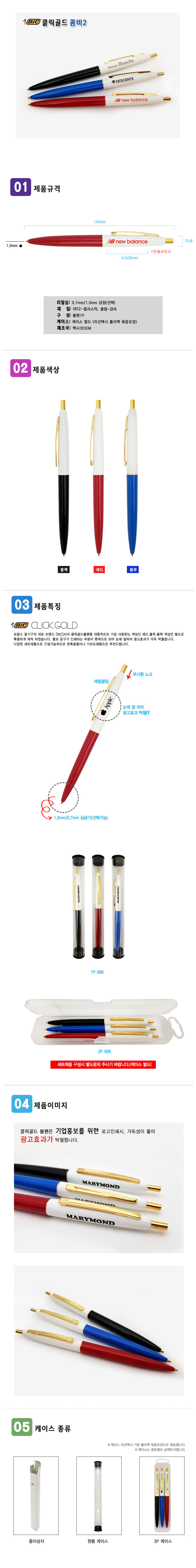 d550ab666773e5bd0fd1d45c6589c404_1547468953_7731.jpg d550ab666773e5bd0fd1d45c6589c404_1547468953_7731.jpg