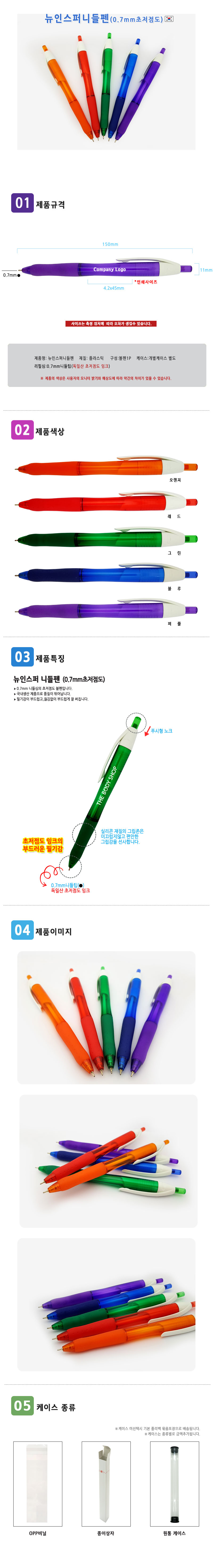 d550ab666773e5bd0fd1d45c6589c404_1547469447_1678.jpg d550ab666773e5bd0fd1d45c6589c404_1547469447_1678.jpg